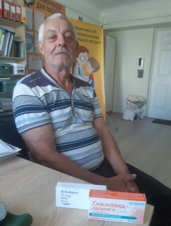 Изображение WhatsApp 2023-06-22 в 09.54.16