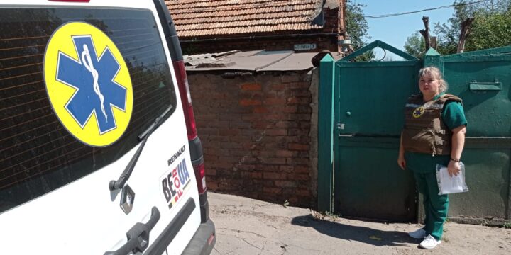 В амбулаторіях ЗП-СМ та медичних хабах працюють пункти видачі лікарських асобів,