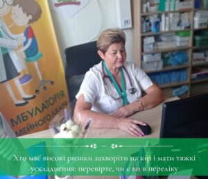 В Україні зареєстровано кілька випадків кору