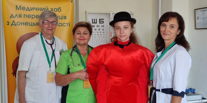 Сьогодні, 29 вересня, Всесвітній день серця!