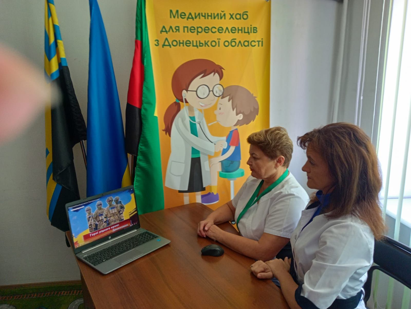З нагоди Дня захисників і захисниць України