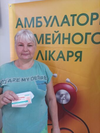 Изображение WhatsApp 202щ3-08-29 в 11.52.02