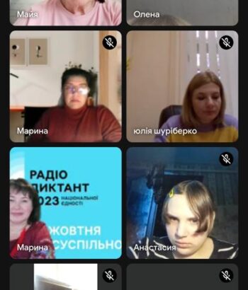 013