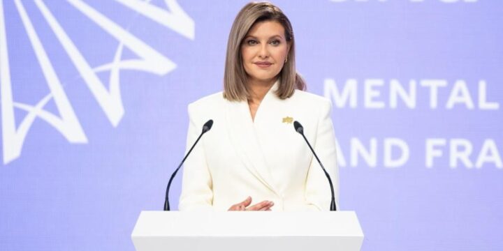 Що таке психічне здоров’я?