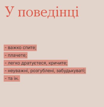 343085503_894692958302079_8736785838980638063_n