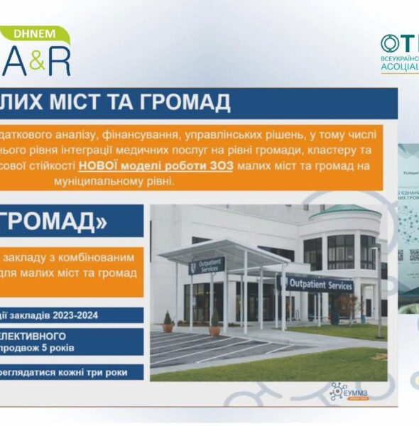 yzobrazhenye-whatsapp-2023-10-16-v-11.44.26_8233127e