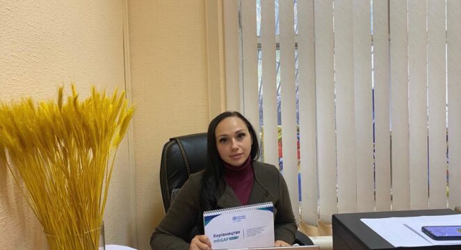 Прості запитання: Ти як?