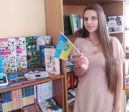 27 жовтня Україна вперше відзначає День української писемності та мови