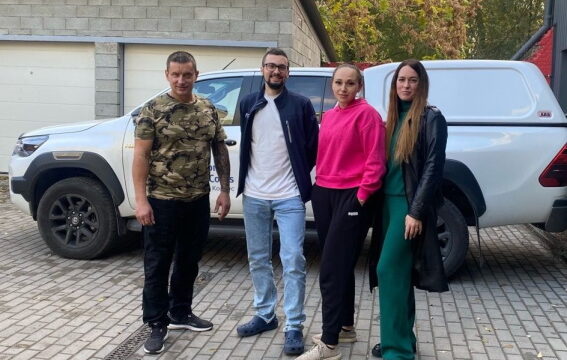 Робоча зустріч
