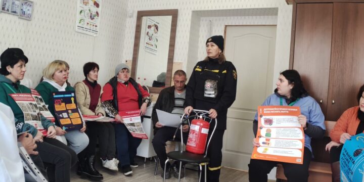 Проведені заходи: інструктаж з питань пожежної безпеки в осінньо-зимовий період, «Мінна безпека», дії під час «Повітряної тривоги