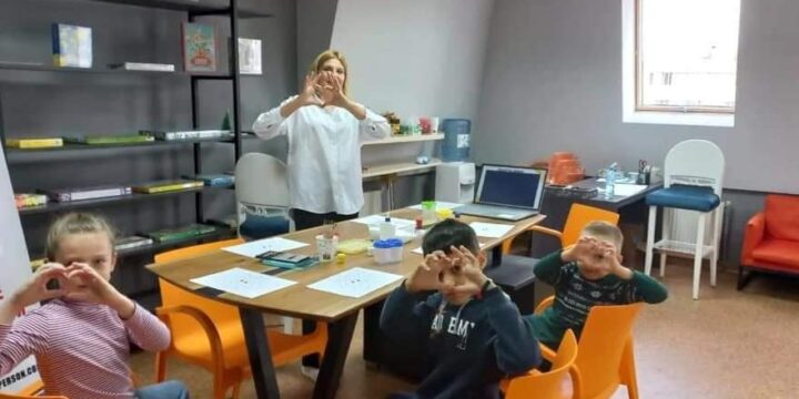 Наступна зустріч вже завтра!