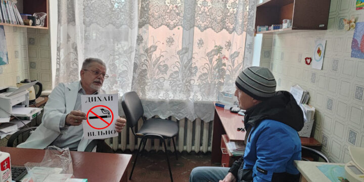 Участь у заходах до Міжнародного дня відмови від паління