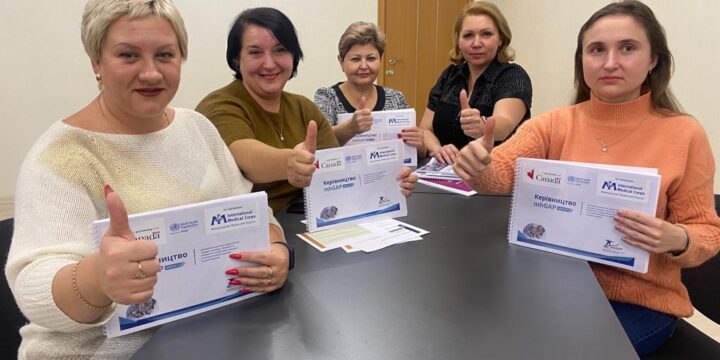 17 листопада 2023 року наши лікарі взяли участь в останньому дні п’ятиденного тренінгу mhGAP,