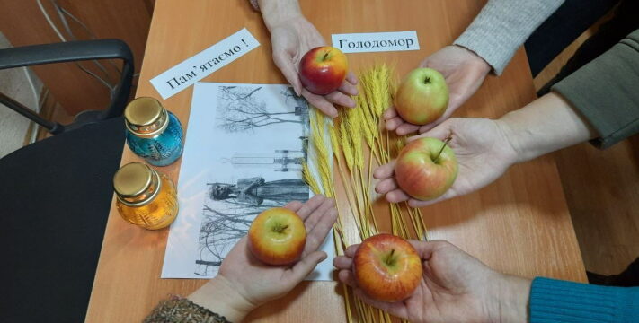Остання субота листопада – День вшанування пам’яті жертв Голодомору 1932 – 1933 років