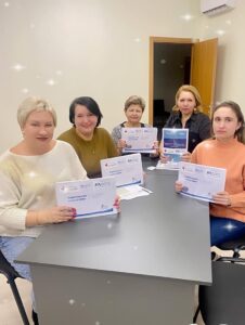 «Супровід і лікування дорослих та дітей з психічними розладами на первинному рівні медичної допомоги