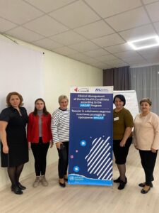 «Супровід і лікування дорослих та дітей з психічними розладами на первинному рівні медичної допомоги