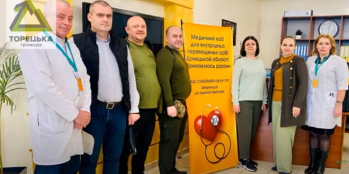 Гуманітарні хаби