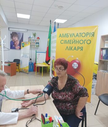 Изображение WhatsApp 2023-05-18 в 11.28.55