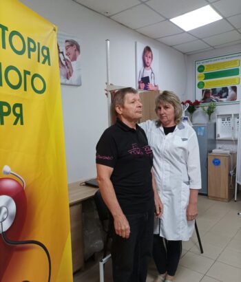 Изображение WhatsApp 2023-09-21 в 14.40.25