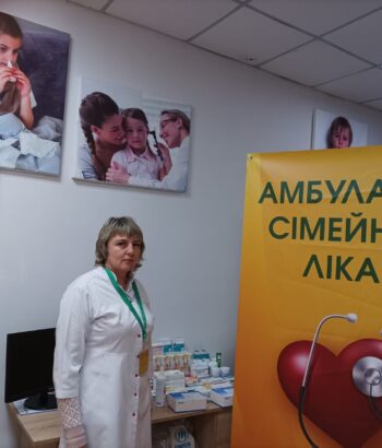 Изображение WhatsApp 2023-10-04 в 10.54.57_b7fdb408