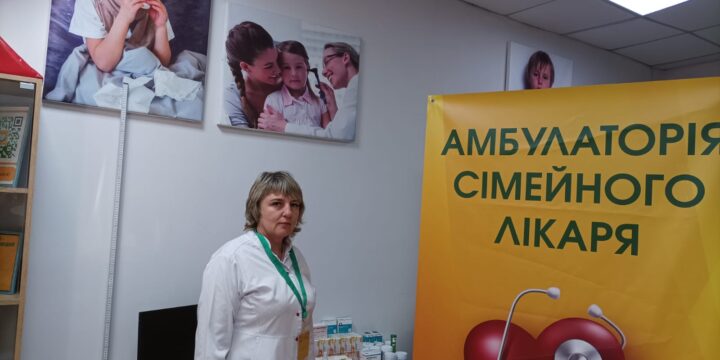 «З Торецьком у серці» для ВПО, який знаходиться в м. Черкаси за адресою: м. Черкаси, вул. вул. Добровольського, 20