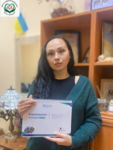 Ментальне здоров’я є невід’ємною частиною щасливого життя!