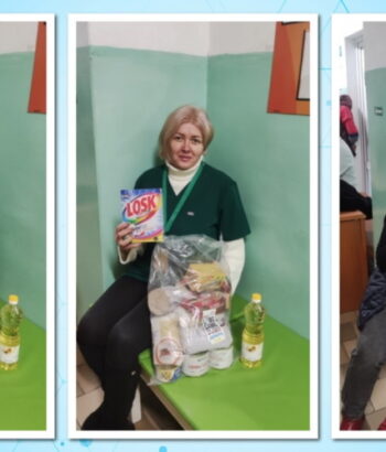 yzobrazhenye-whatsapp-2023-11-01-v-17.19.05_6f1ff4ba