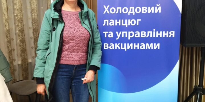 Тренінг