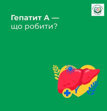 yzobrazhenye-whatsapp-2023-11-09-v-11.12.48_03f49a78