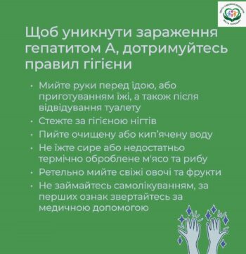 yzobrazhenye-whatsapp-2023-11-09-v-11.18.44_935b6213