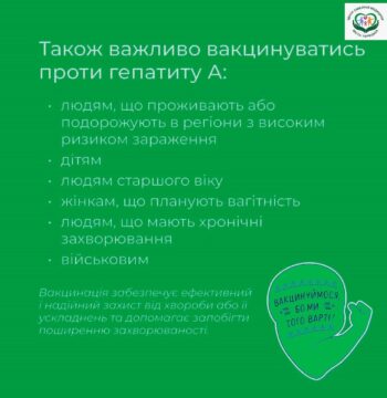 yzobrazhenye-whatsapp-2023-11-09-v-11.24.11_b061214a