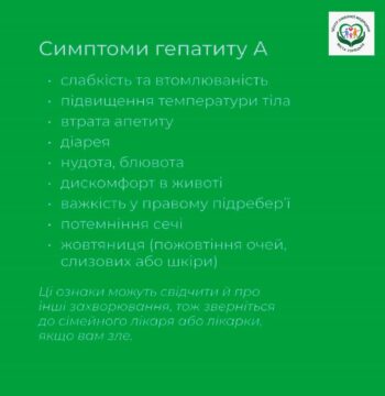 yzobrazhenye-whatsapp-2023-11-09-v-11.24.11_c9e38296