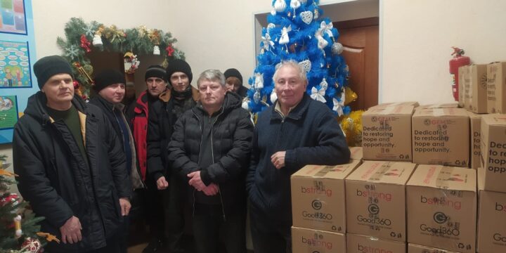 До уваги ВПО з Торецької громади у Києві!!!