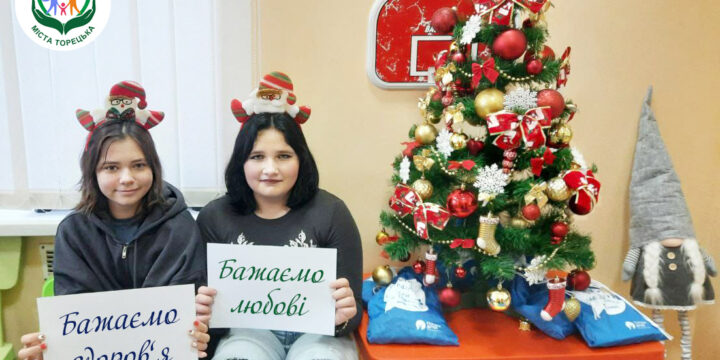 Вісті з гуманітарних штабів