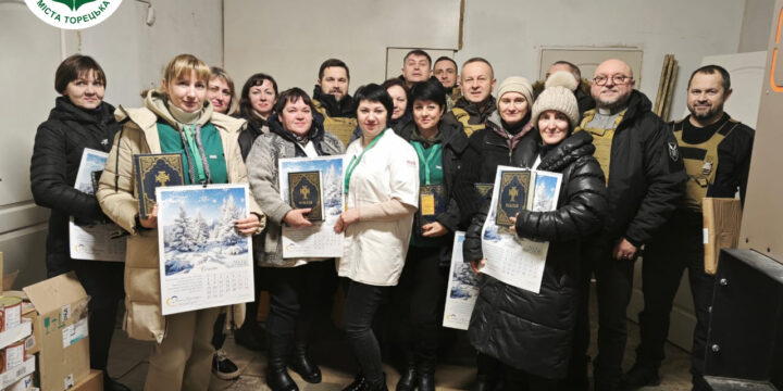26 грудня отримали від волонтерів гуманітарну допомогу