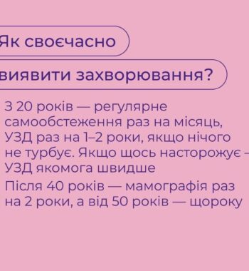 391646389_351524524205399_7458553795558221690_n