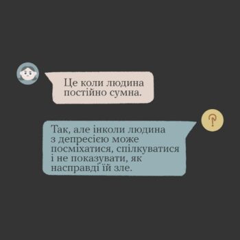 394559746_827136322531202_8109823013186082445_n