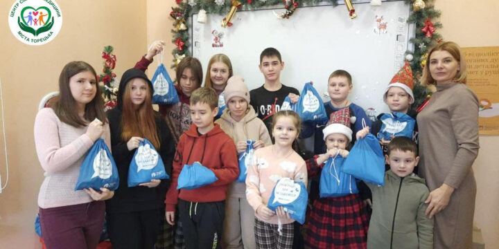 Продовжуємо калейдоскоп заходів для дітей Торецької громади!