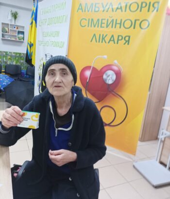 Изображение WhatsApp 2023-10-25 в 12.36.29_da165d9e