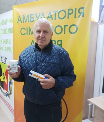Изображение WhatsApp 2023-11-02 в 11.38.47_05dcc17f