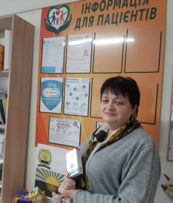 Изображение WhatsApp 2023-11-03 в 13.49.09_9a3fd2eb