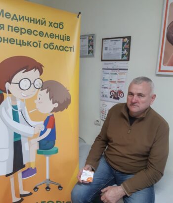 Изображение WhatsApp 2023-11-06 в 09.38.48_f5e103fe