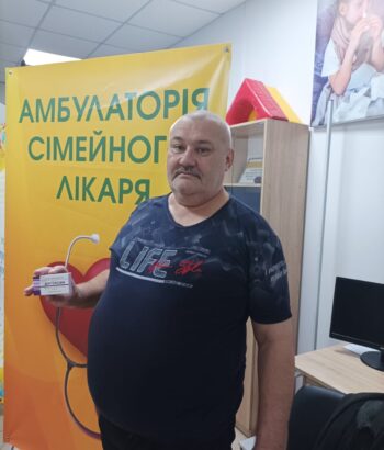 Изображение WhatsApp 2023-11-06 в 12.57.32_ec906e21