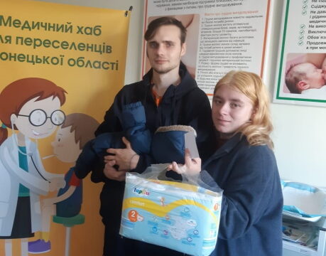 Звертайтеся в наші медичні хаби за медичною допомогою та ліками