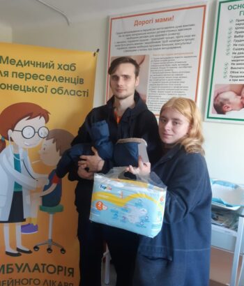 Изображение WhatsApp 2023-11-07 в 13.29.00_af418663