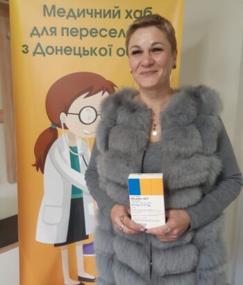 Изображение WhatsApp 2023-11-09 в 10.49.45_c2d787a6