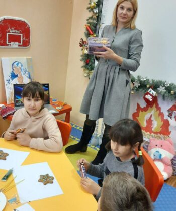 Изображение WhatsApp 2023-12-03 в 09.58.29_00f13d16