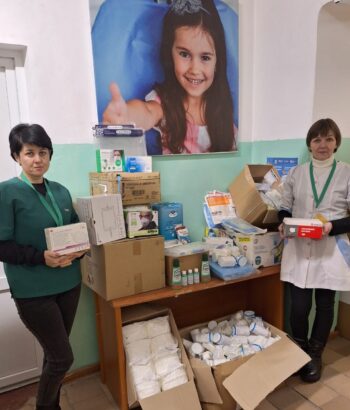Изображение WhatsApp 2023-12-11 в 14.15.19_21b97a9a