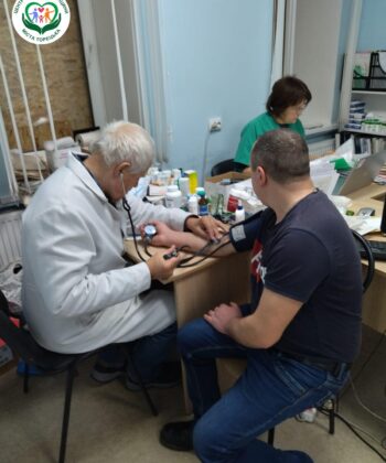 Изображение WhatsApp 2023-12-16 в 11.25.12_f009eeec