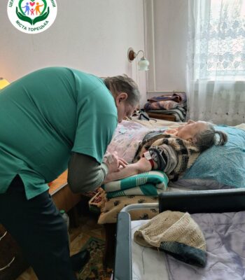Изображение WhatsApp 2023-12-20 в 16.02.25_8d9fcb99